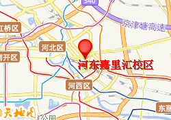 河东嘉里汇校区
