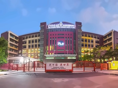 华外同文外国语学校小学课程