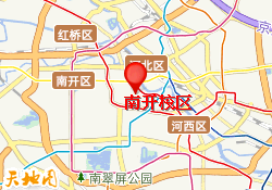 南开校区