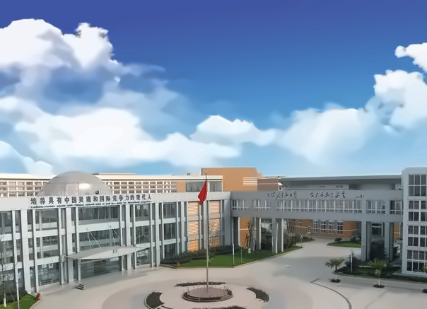成都冠城实验学校IEC国际教育中心预科班出国留学