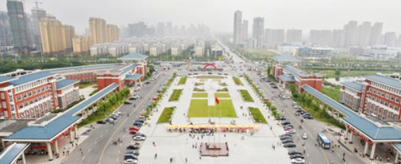 滁州职业技术学院