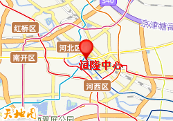 恒隆中心
