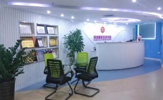 环球雅思国际游学