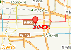 万达校区