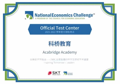 获多项考点**.jpg