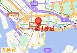 南山校区