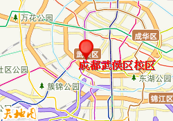 成都武侯区校区