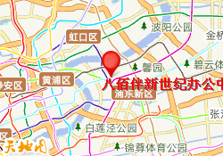 八佰伴新世纪办公中心校区