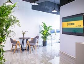 重庆肯杉教育