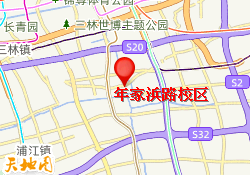 年家浜路校区