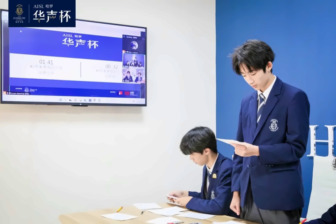 哈罗北京2.jpg