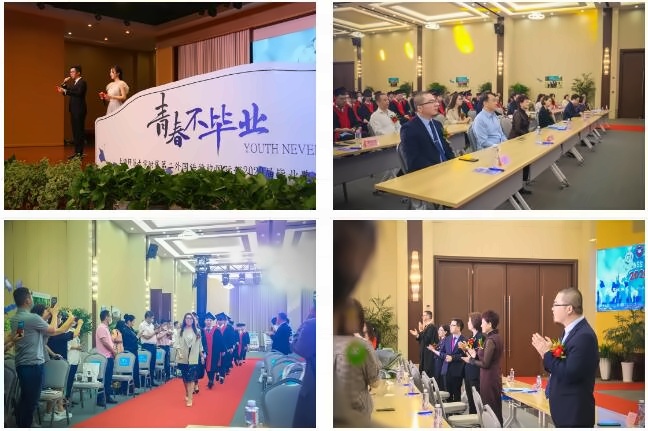 上师大附二外国际高中部2020届毕业典礼.jpg