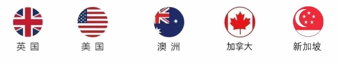泛洋文华学校入学考试g