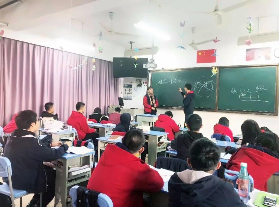 美国诺科学校上海分校班级纪念册.jpg