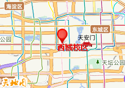 西城校区