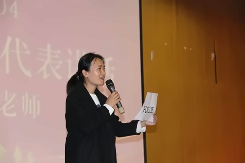 趙老師