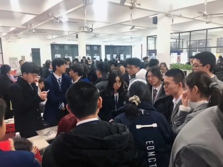拍卖交易大赛.jpg