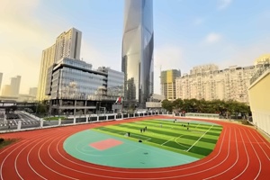 宁波协和学校融合初中部招生简章