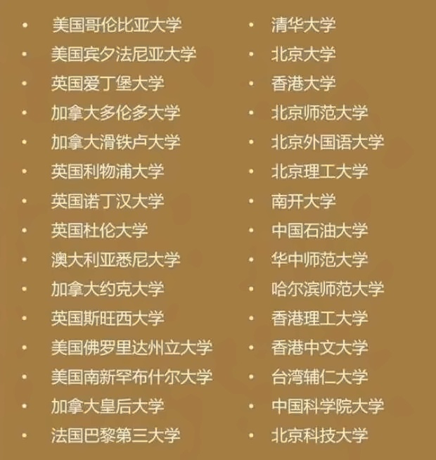 截图20240112141158.jpg