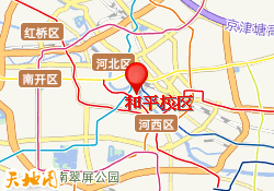 和平校区