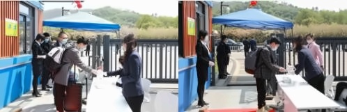 湖州帕丁顿小学报到2.jpg