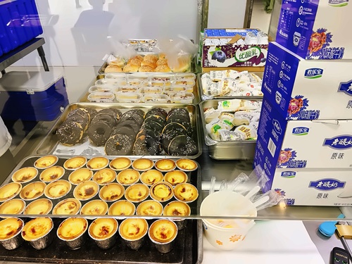 美食