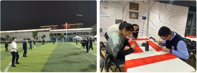 上海赫徳国际高中寄宿生活.jpg