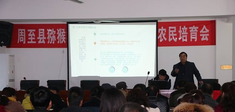 周至县第二高级职业中学网站