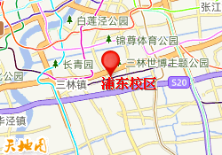 浦东校区