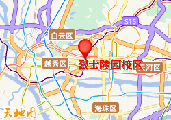 烈士陵园校区