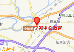 宁河中公教育