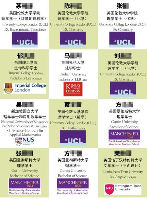 英国.jpg