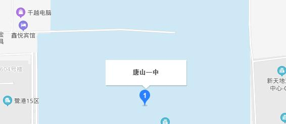  唐山中学地址在哪里