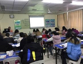 会计课程