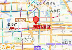 朝阳校区