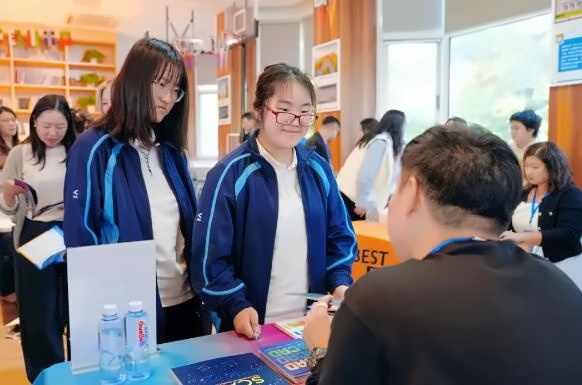 北开ICC国际名校展8.jpg