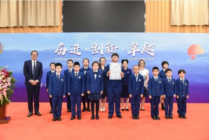 新东方国际双语学校