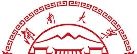 湖南大学是211吗？(附湖南211大学名单) 