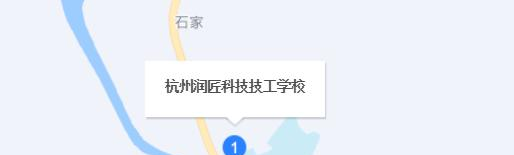 地址