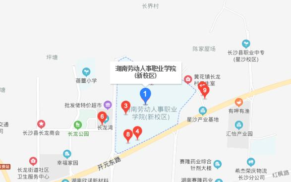 截图20200324135342