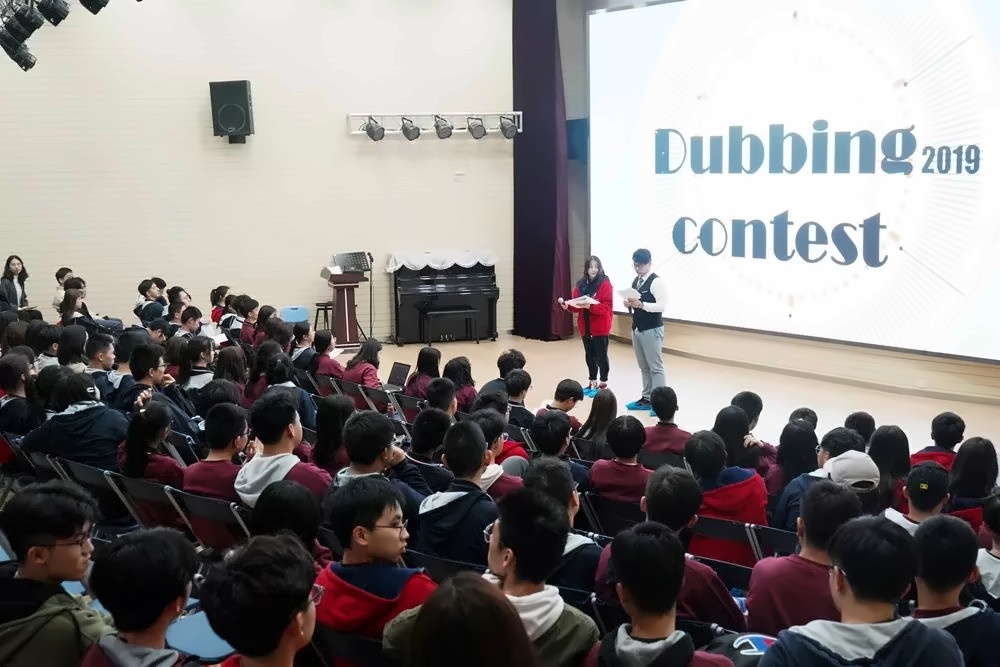 参观配音比赛.jpg