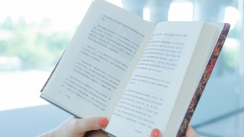 使用教材