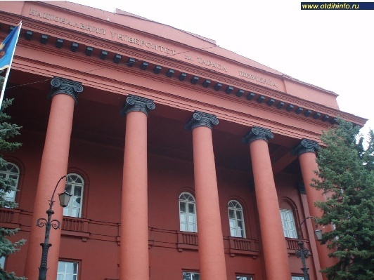 基辅国立塔拉斯-舍甫琴科大学