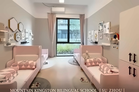 苏州山峰双语学校学生宿舍环境