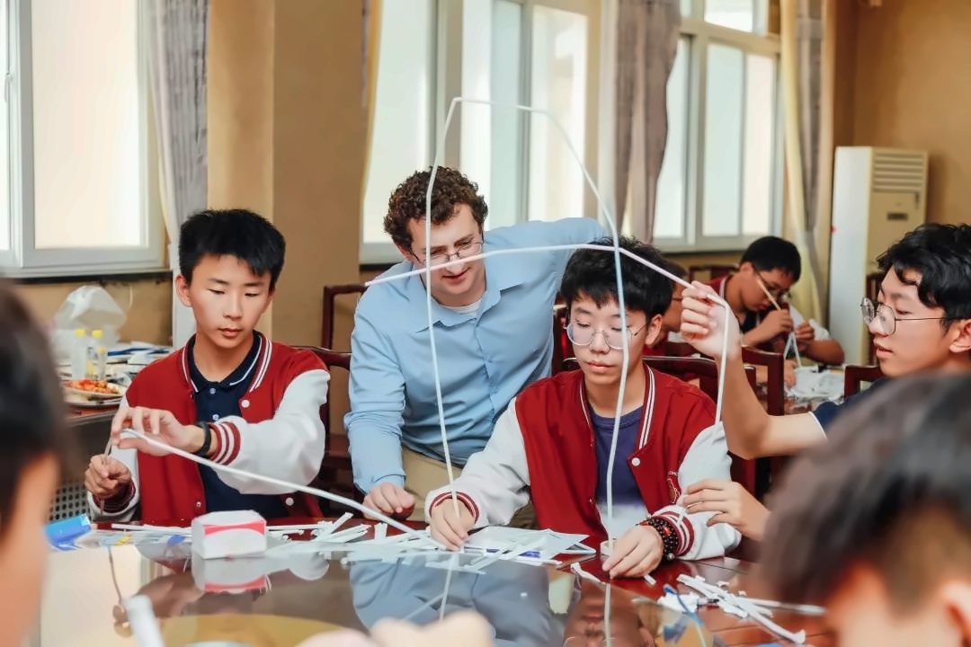王府学校