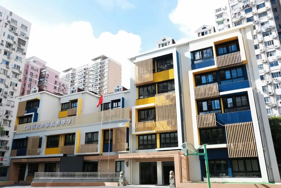 上海新虹桥中加国际班.jpg