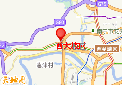 西大校区