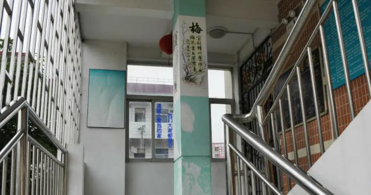深圳康桥书院2023年学费标准