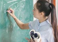 教学上