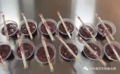 腊八粥.jpg